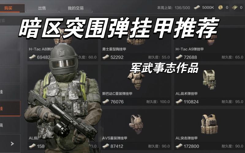蒜头发芽了还能吃吗